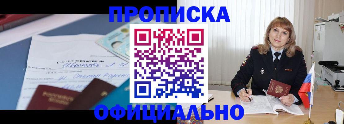 форма 3 в Тамбовской области